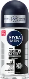 Дезодорант-антиперспирант роликовый мужской NIVEA Черное и Белое Невидимая защита для тела, 50мл