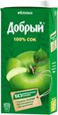 Сок «Добрый» яблочный, 2 л