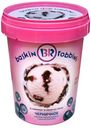 Мороженое Baskin Robbins черничное, 1 л