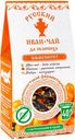 Чай Иван-чай круп.лист. с ягод Облепиха 50г