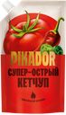 Кетчуп PIKADOR супер-острый, 300г 