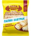 Блинчики Папа может круглые с творогом, 180г