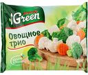 Смесь Морозко Green Овощное трио, 400 г