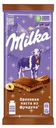 Шоколад Milka молочный с ореховой пастой-фундуком 90 г