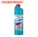 Средство чистящее ДОМЕСТОС универсальное Свежесть Атлантики, 750мл