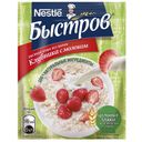 Каша БЫСТРОВ с молоком черника/клубника, 40г