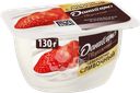 Продукт творожный ДАНИССИМО Королевская клубника 5,6%, без змж, 130г