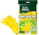 Master FRESH  хозяйственные перчатки (латексные с хлопком), 1 пара (средний размер S/M)