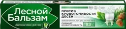 Зубная паста ЛЕСНОЙ БАЛЬЗАМ Экстракт коры дуба и пихты на отваре трав, против кровоточивости десен лечебно-профилактическая