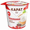 Творог зернёный Карат Домашний 4%, 350 г