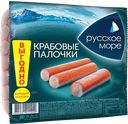 РУССКОЕ МОРЕ Крабовые палочки охл 400г в/у(Санта-Бремор):12