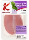 Грудка индейки филе Краснобор охлажденная 500 г