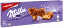 БИСКВИТ МАЛКА LILA CAKE 140Г