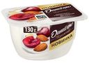 Продукт творожный Даниссимо с наполнителем Вишнево-миндальный десерт 6.1%, 130г