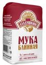 Мука Аладушкин Блинная 1кг