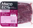 Голяшка Мясо Есть говяжья без кости охлаждённая, 600г