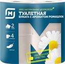 Туалетная бумага СОФТ ЛЮКС, 2-слойная, ро~<машка, 4 рулона 