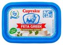 Сыр плавленный Сиртаки Feta Greek 45% 200 г