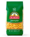 Макароны Makfa ракушки 450г