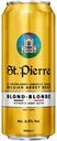 Пивной напиток St. Pierre Blonde фильтрованное пастеризованное светлый 6,5% 0,5 л
