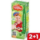 Сок САДЫ ПРИДОНЬЯ зеленое яблоко, 200мл