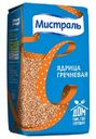 Гречка «Мистраль» ядрица, 900 г