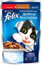 Корм Felix «Двойная вкуснятина» для кошек желе говядина птица, 85 г