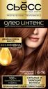 Краска для волос СЬЁСС Oleo Intense 6–76 Мерцающий медный