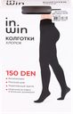 Колготки женские INWIN 150 den, черные 5, cotton, Арт. ХЛ11-395