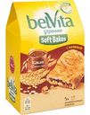 Печенье Утреннее BelVita Soft Bakes с начинкой какао, 250 г
