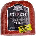 Сервелат варёно-копчёный Ближние Горки Гурман, 500г