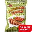 СЛАВЯНСКИЙ ВКУС Гренки Славянские ребра свин на гриле 40г:40