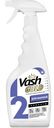 Средство моющее Vash Gold для ванной комнаты 0.5л