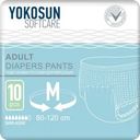 Подгузники-трусики YokoSun для взрослых р.М 10шт