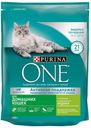 Сухой корм для домашних кошек Purina ONE индейка и цельные злаки, 200 г
