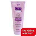 ВИТЭКС Lift Intense Сливки д/тела 200мл(Витэкс):10