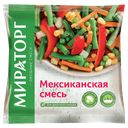 Мексиканская смесь Мираторг быстрозамороженная, 400 г
