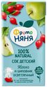 Сок Фрутоняня яблоко/шиповник с 3-х лет 500мл т/п