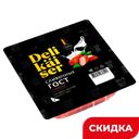 Сосиски DELIKAISER Сливочные ГОСТ, 0,32 кг 