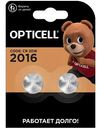 Батарейки литиевые Opticell CR2016, 2шт.