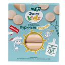 Сосиски ФРУТОKIDS куриные, 125г