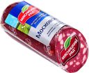 Колбаса МЯСНИЦКИЙ РЯД Московская ГОСТ варено-копченая, 250г