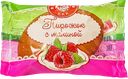 ПИРОЖКИ с малиной печеные (СБКК), 60г