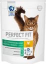 Сухой корм Perfect Fit с курицей для стерилизованных котов и кошек, 190 г