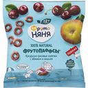 Фрутопаффсы кукурузно-рисовые ФрутоНяня с яблоком и вишней с 12 месяцев, 21 г