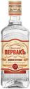 Водка Первакъ Домашняя 40% 0,5 л