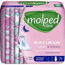 Прокладки гигиенические Molped Ultra Ночные 7 шт.