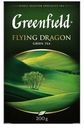 Чай зеленый Greenfield Flying Dragon листовой, 200 г