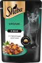 Корм консервированный для взрослых кошек SHEBA ломтики в желе с кроликом