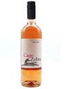 Вино Cape Zebra Rose розовое полусухое 12,5% 0,75 л